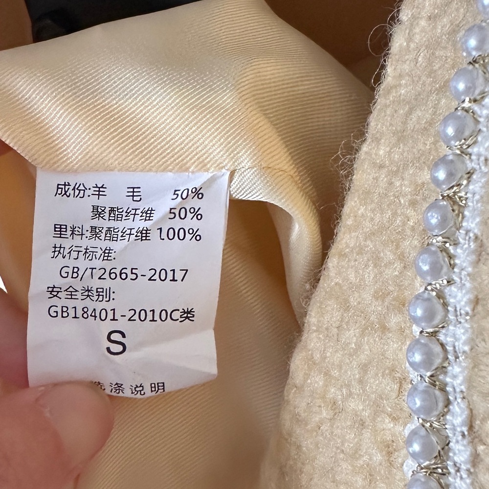 NWOT Wool tweed lady jacket light yellow - Picture 6 of 13